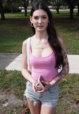 Не планировала заниматься сексом