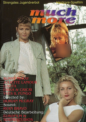 Намного Больше